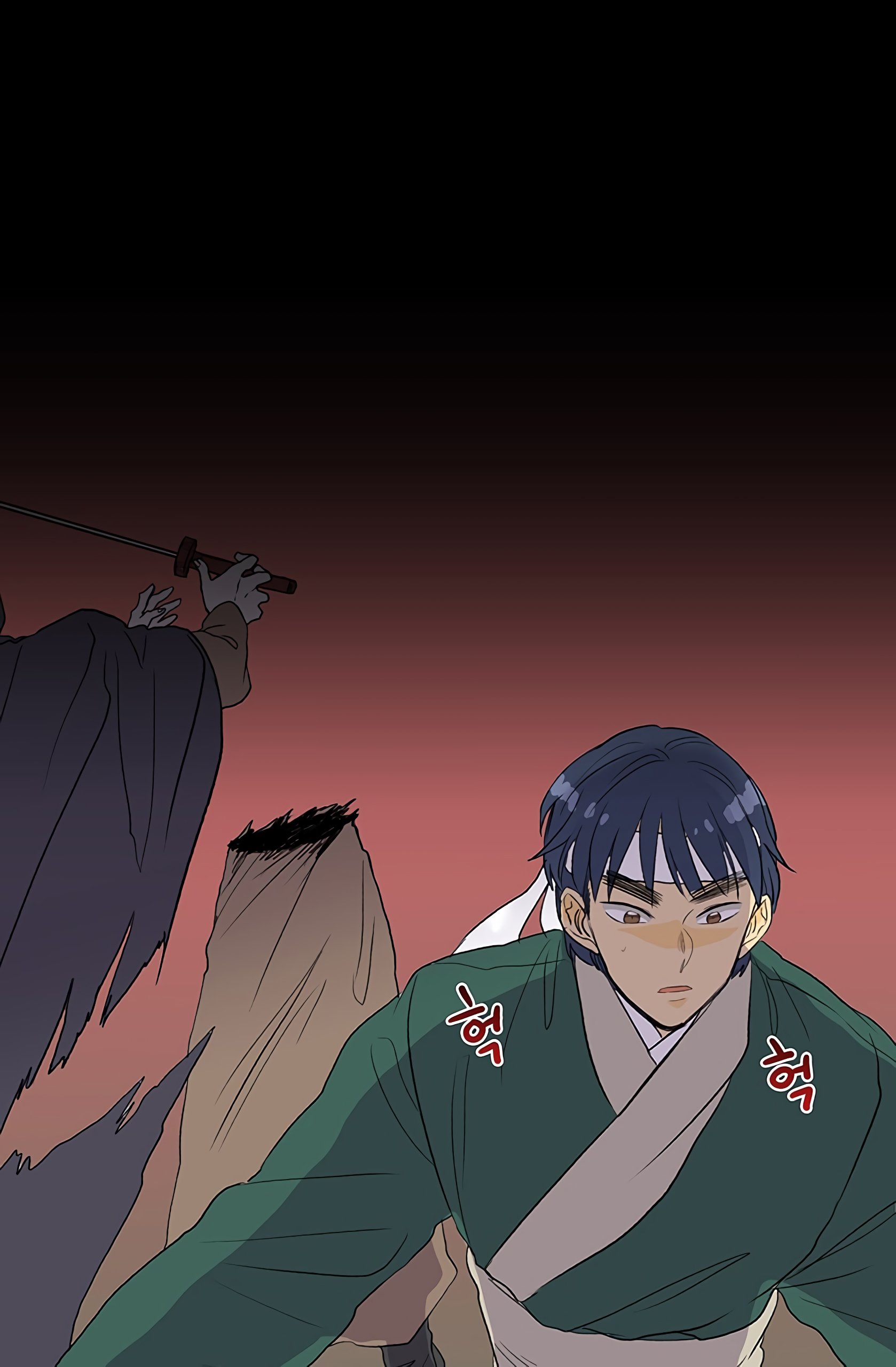 The Scholar's Reincarnation Chapter 104 41